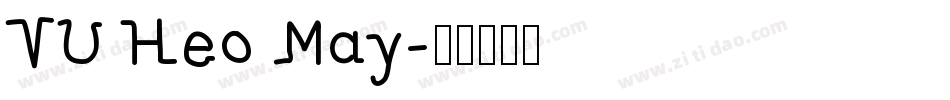 VU Heo May字体转换